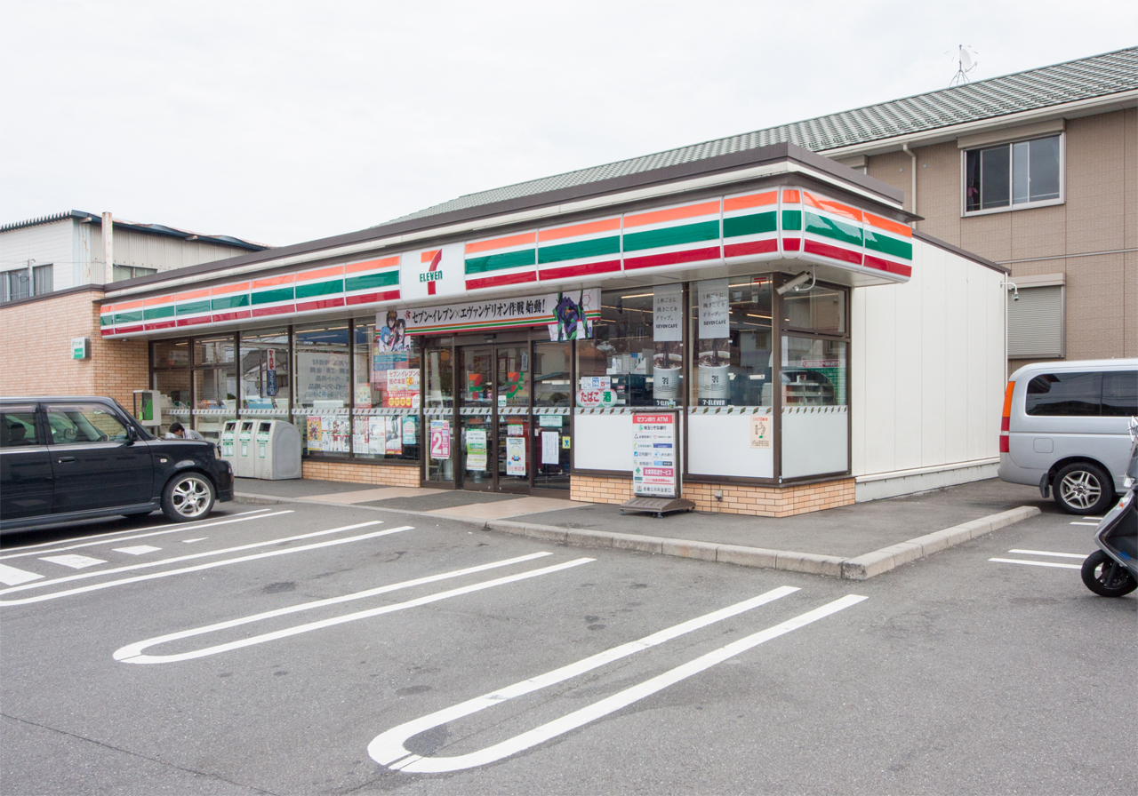 セブン-イレブン 入間扇町屋4丁目店