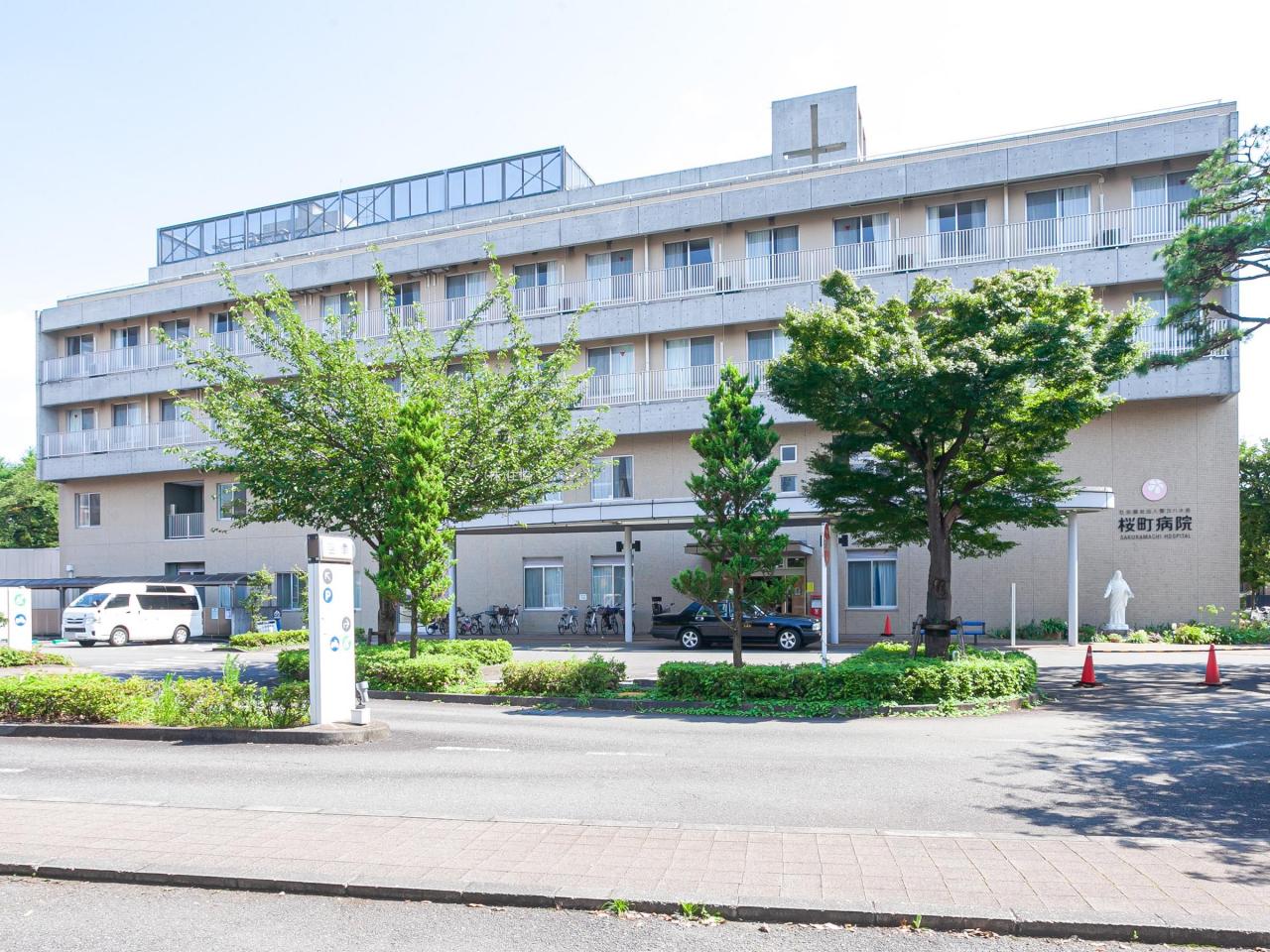 （福）聖ヨハネ会 桜町病院
