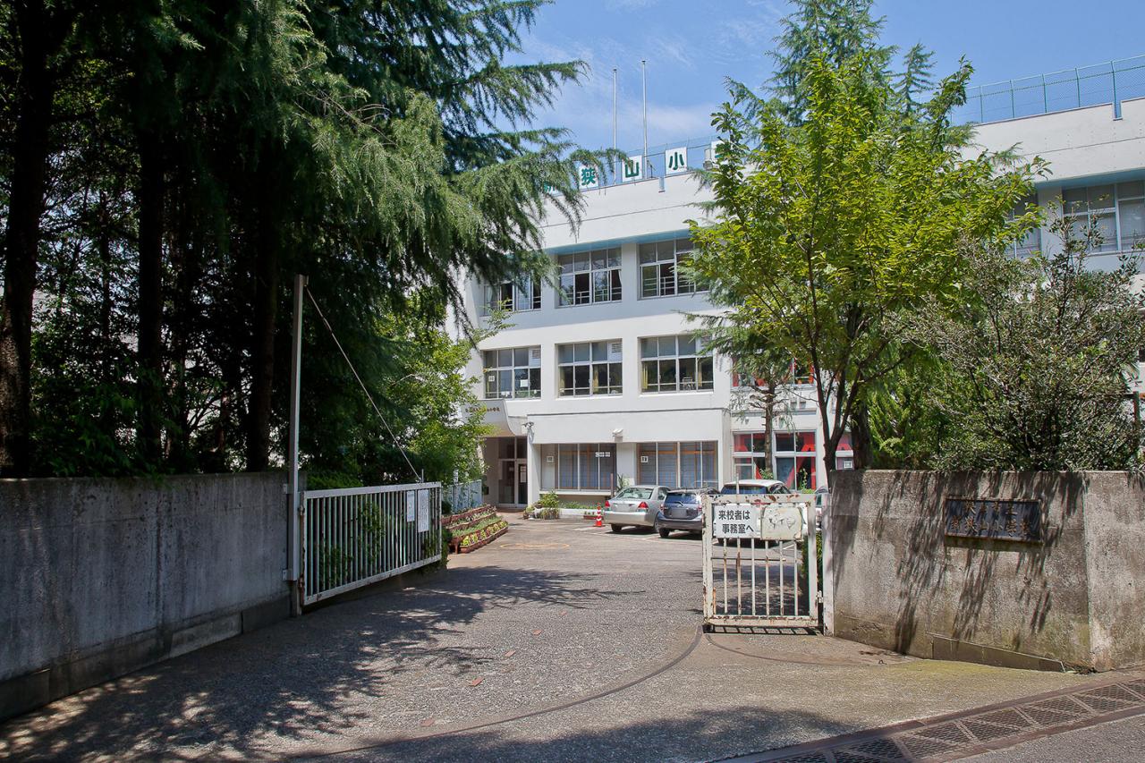 狭山市立新狭山小学校