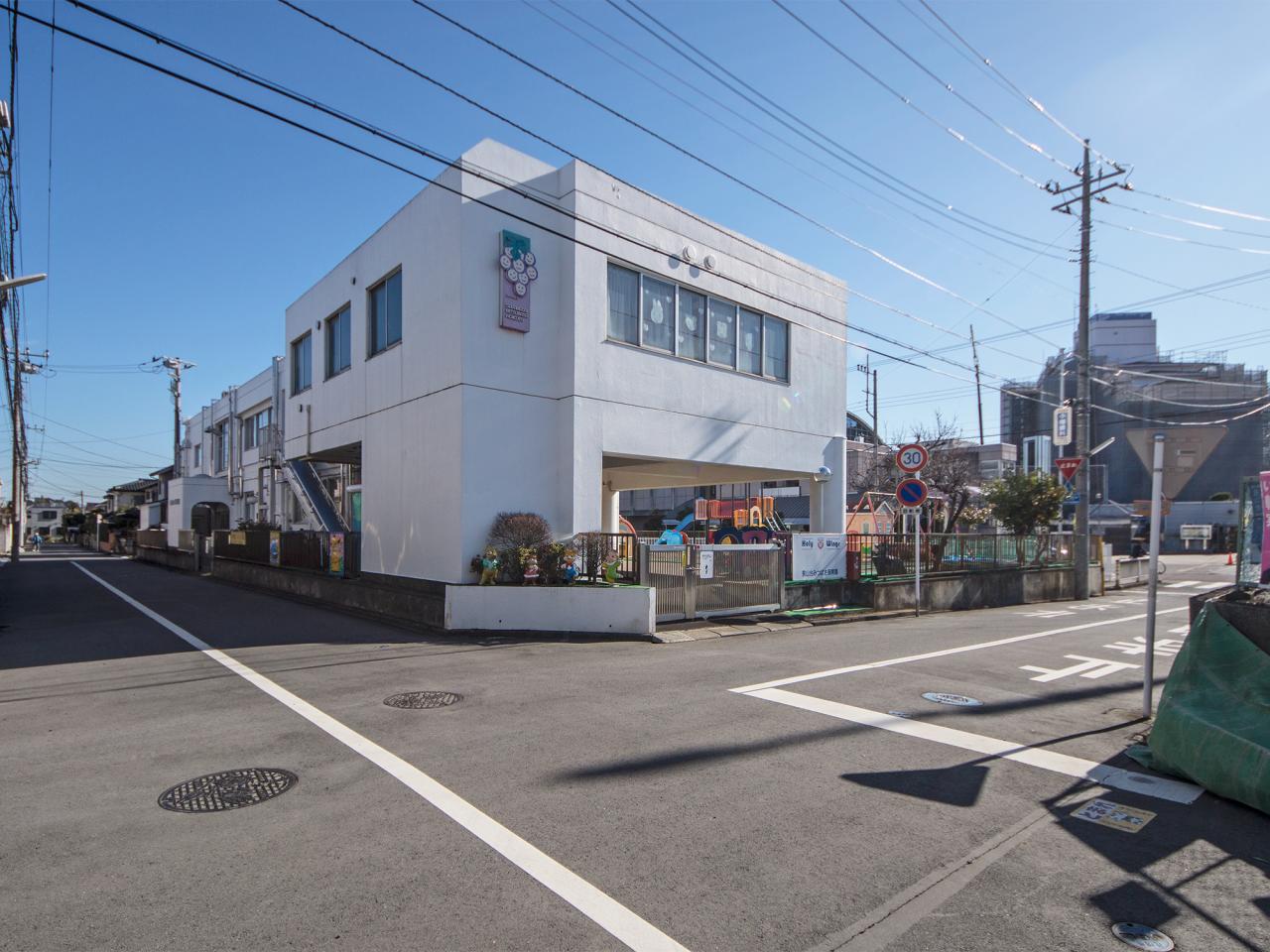 狭山台みつばさ保育園