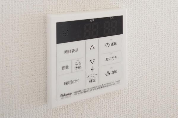 狭山市広瀬東4丁目　新築一戸建て 発電・温水設備(専用部)