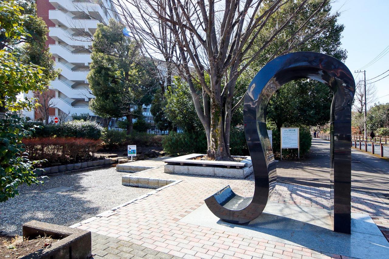 九道の辻公園