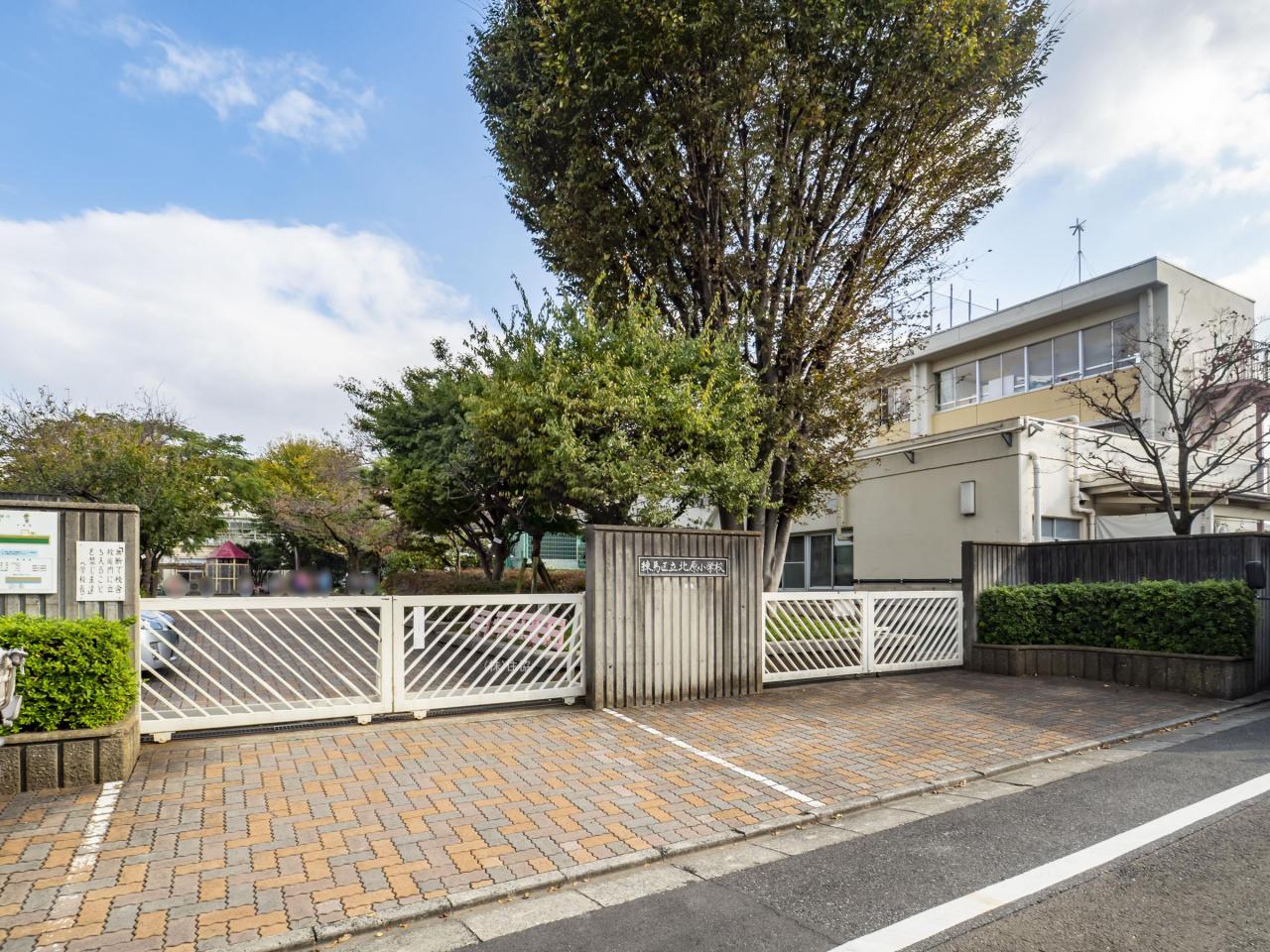 練馬区立北原小学校