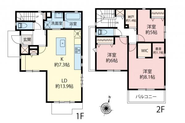 中古一戸建て 練馬区田柄３丁目 都営大江戸線光が丘駅 1億4,000万円
