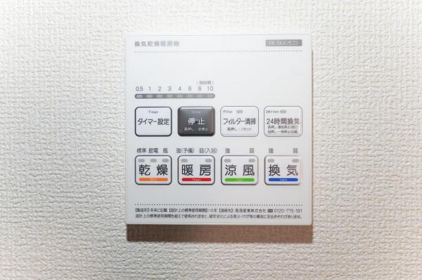 川越市仙波町3丁目　新築一戸建て 冷暖房・空調設備(専用部)