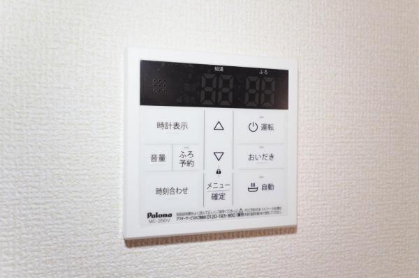 川越市仙波町3丁目　新築一戸建て 発電・温水設備(専用部)