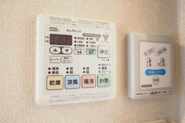 日高市武蔵台5丁目　中古一戸建て その他設備(専用部)