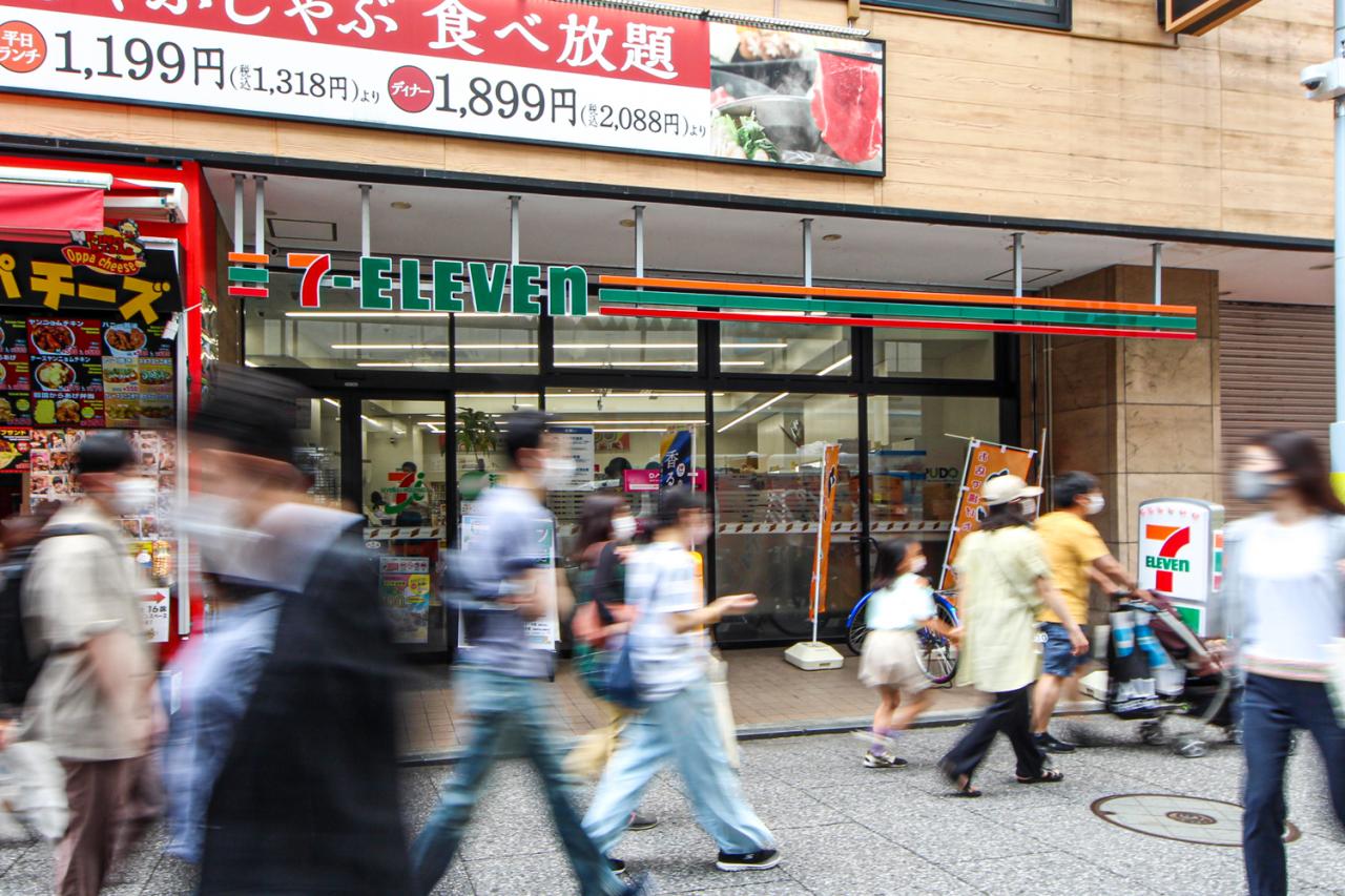 セブン-イレブン 所沢プロペ通り店