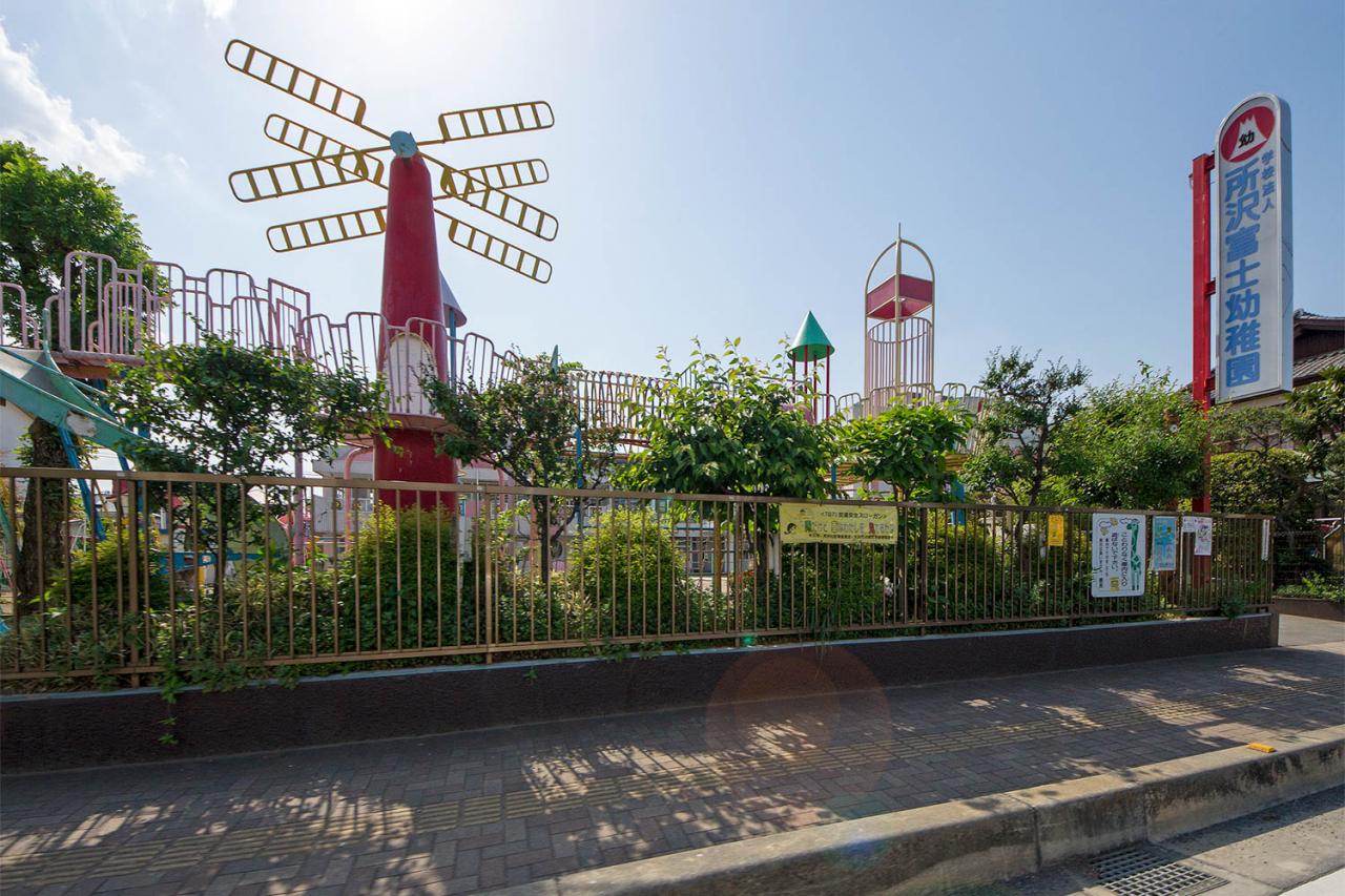 所沢富士幼稚園