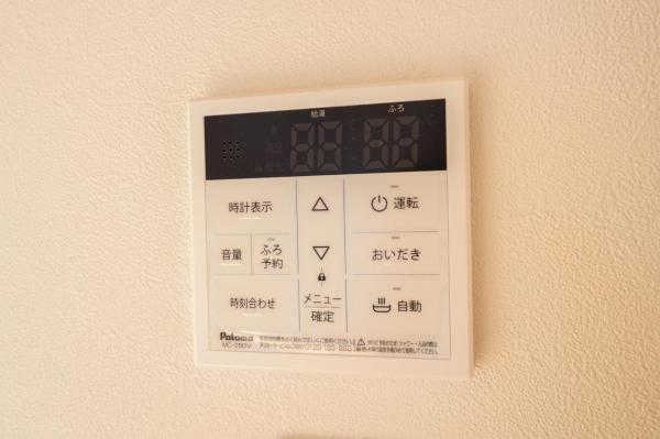 坂戸市西坂戸4丁目　中古一戸建て その他設備(専用部)