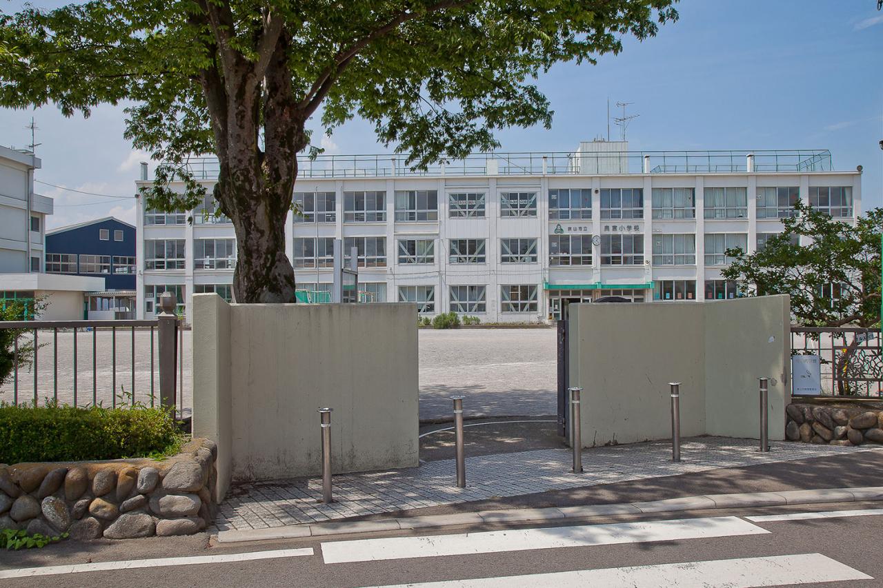 狭山市立奥富小学校