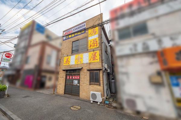 中古一戸建て 川越市南台２丁目 西武新宿線南大塚駅 1,030万円