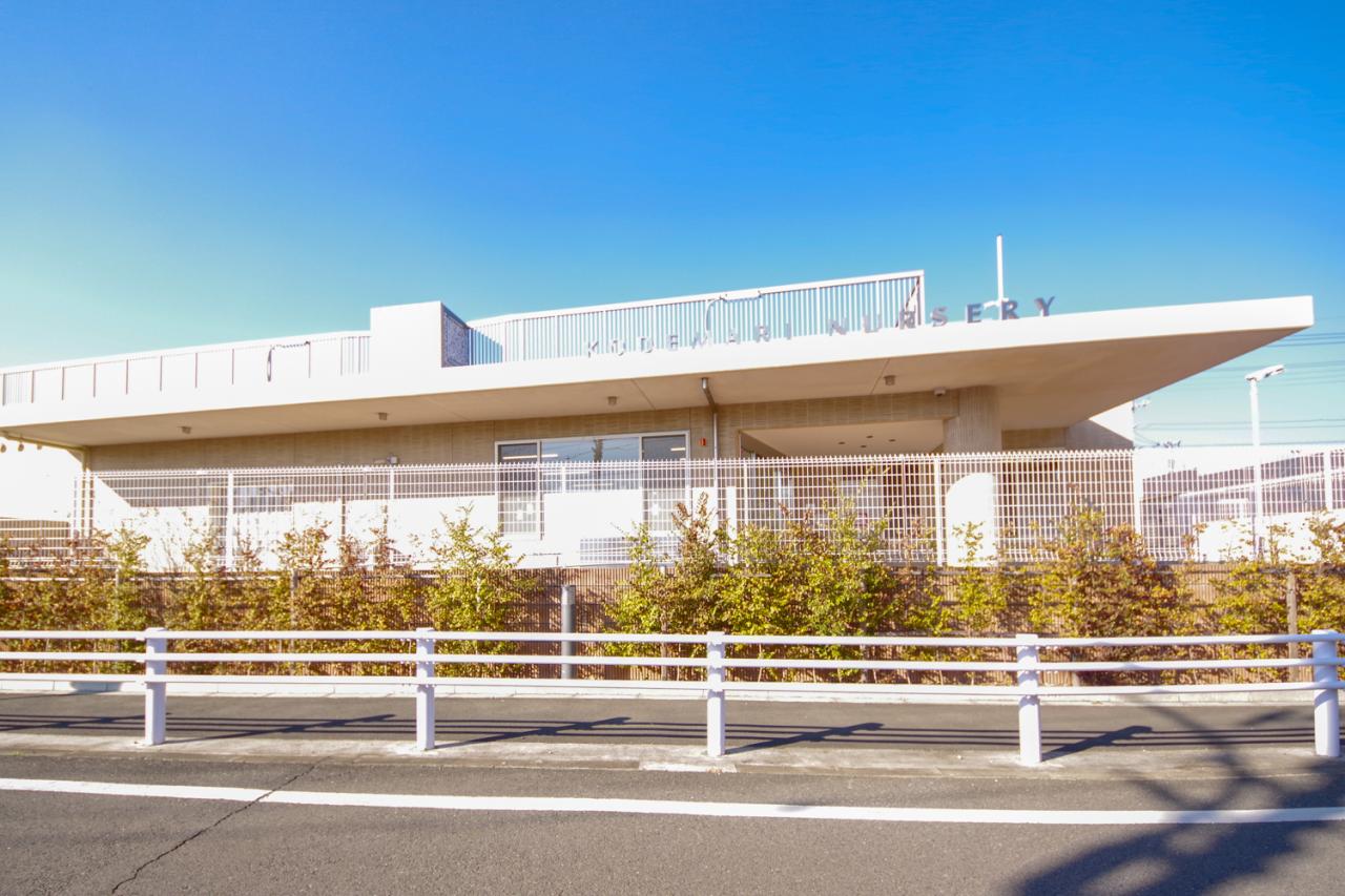 こでまり保育園