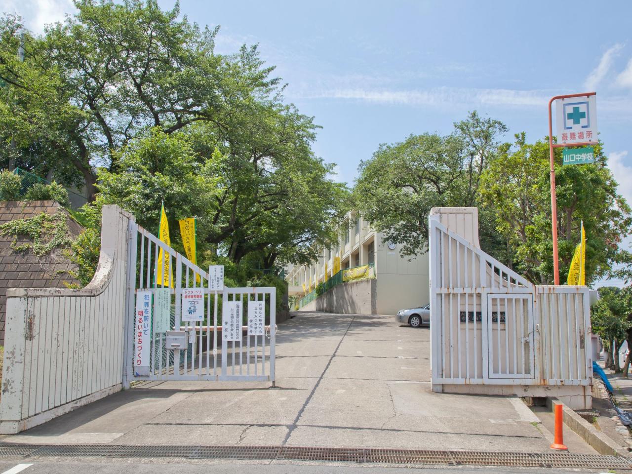 所沢市立山口中学校