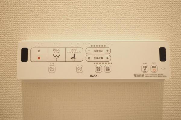 所沢市けやき台1丁目　新築一戸建て トイレ