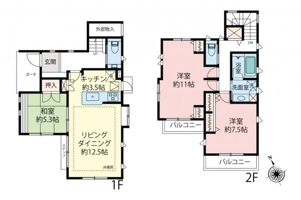 中古一戸建て 練馬区谷原６丁目 西武池袋線石神井公園駅 5,680万円