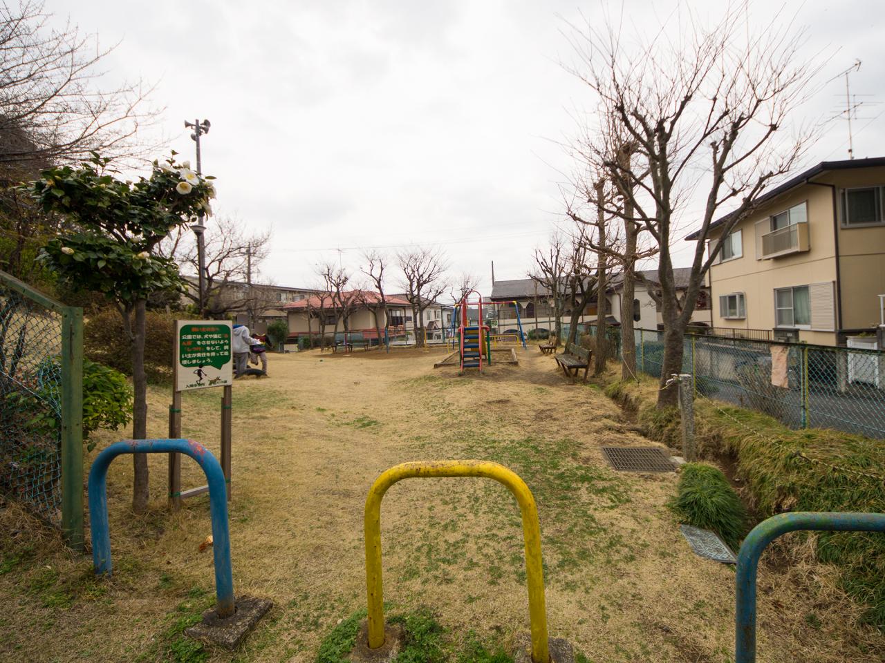 東台公園