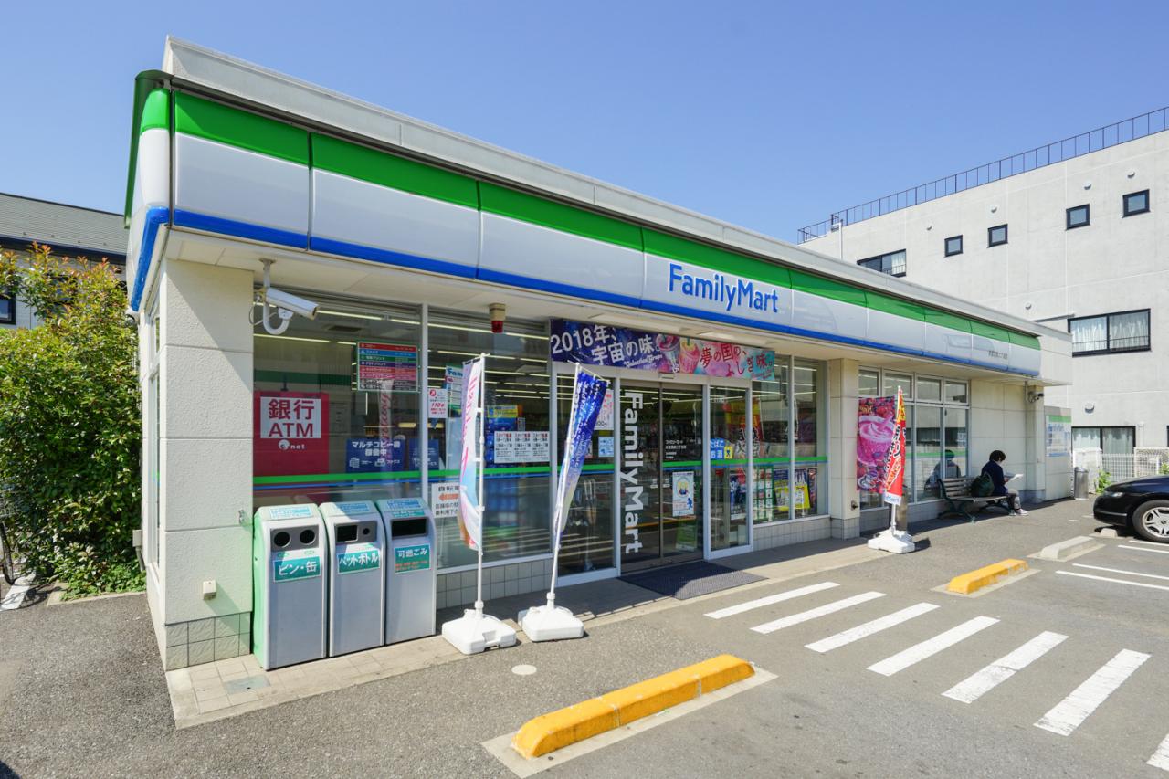 ファミリーマート 杉並宮前二丁目店