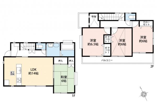 中古一戸建て 狭山市大字上奥富 西武新宿線新狭山駅 2,449万円