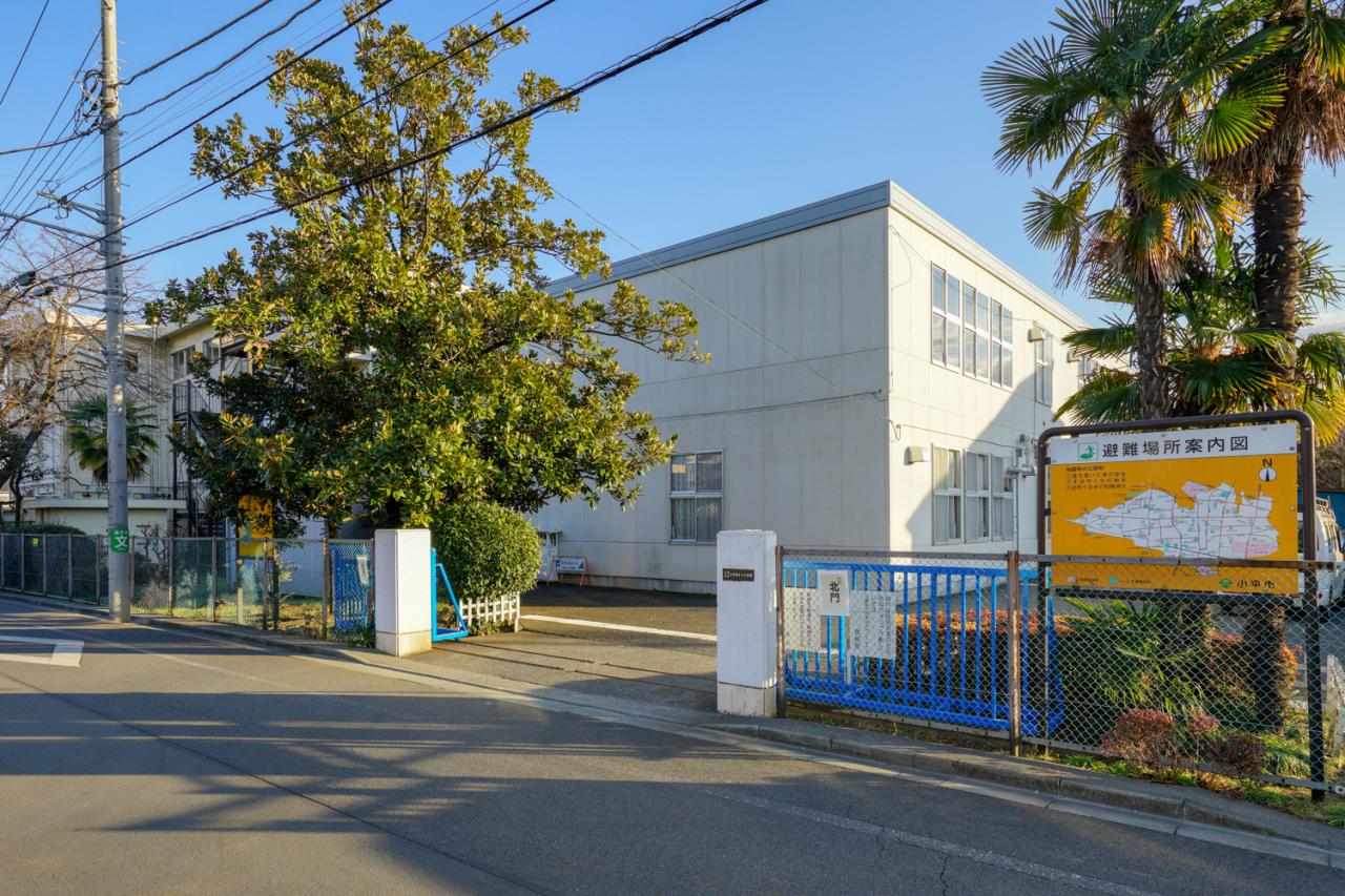 小平市立小平第十三小学校
