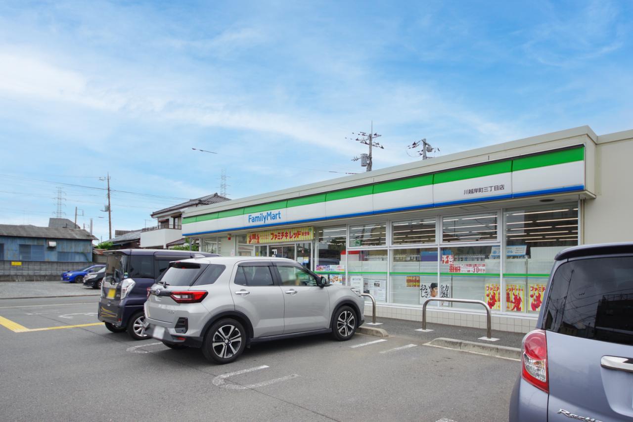 ファミリーマート 川越岸町三丁目店