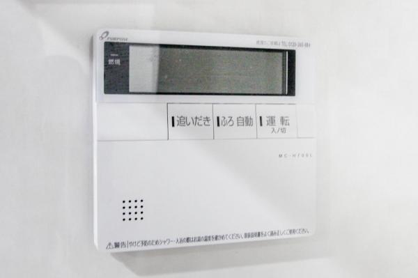 ヴェレーナ練馬北町　7階 発電・温水設備(専用部)