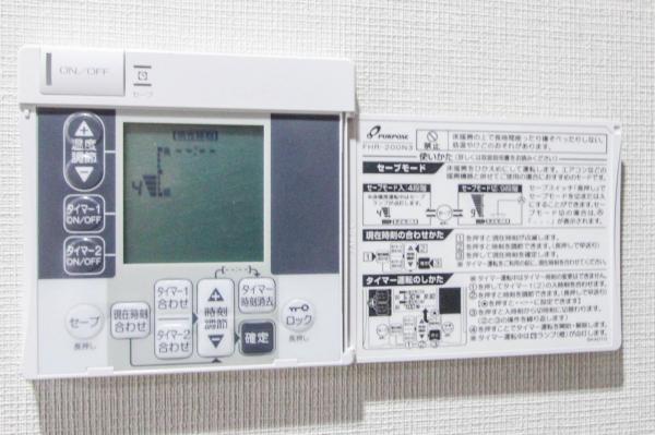 ヴェレーナ練馬北町　7階  冷暖房・空調設備(専用部)