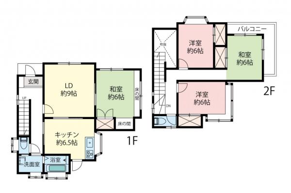 東松山市松山　中古一戸建て 間取り図