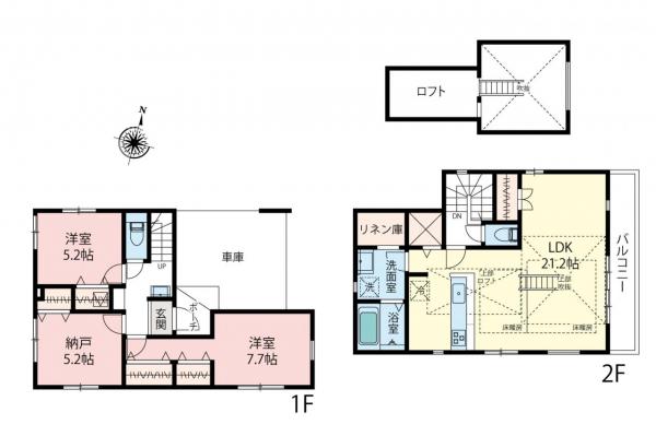 新築一戸建て 練馬区石神井町８丁目 西武池袋線石神井公園駅 7,649万円