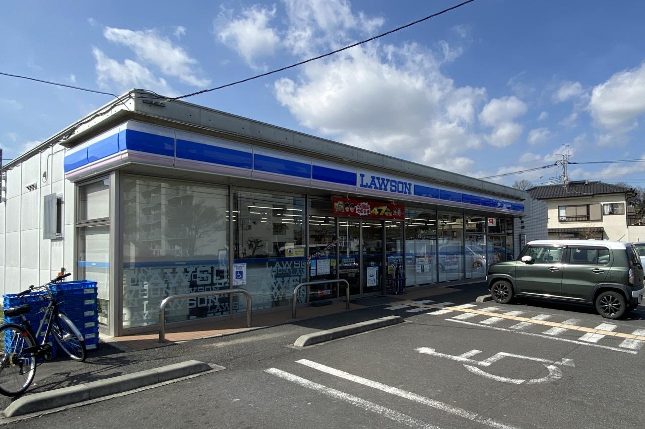 ローソン 狭山広瀬三丁目店