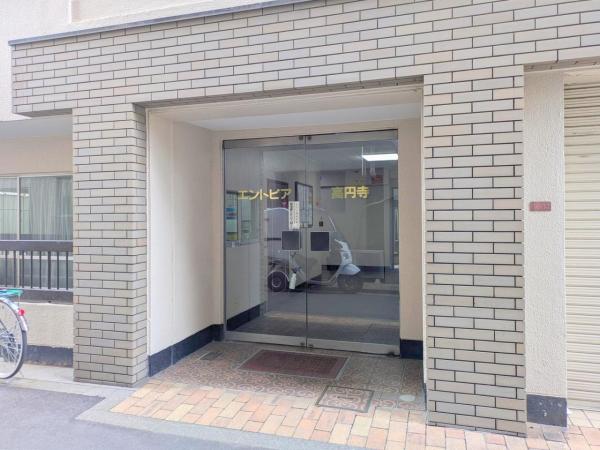 エントピア高円寺　3階 エントランス（外）