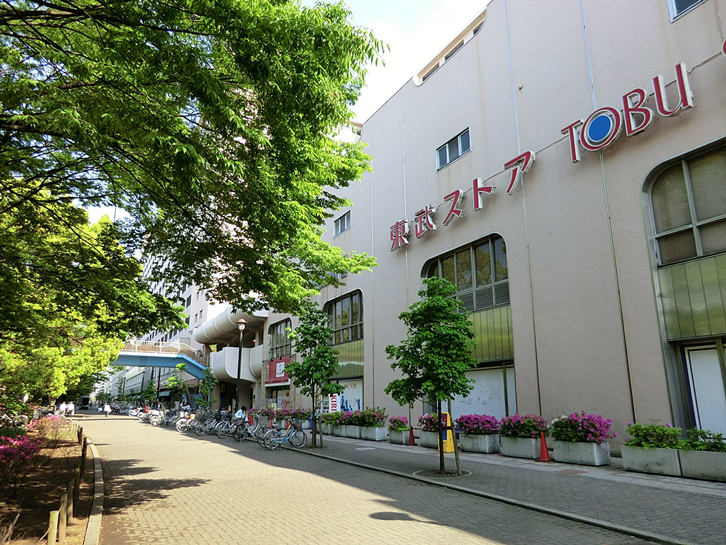 東武ストア高島平店