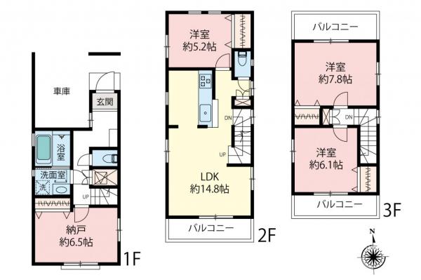 中古一戸建て 朝霞市三原３丁目 東武東上線朝霞台駅 4,980万円