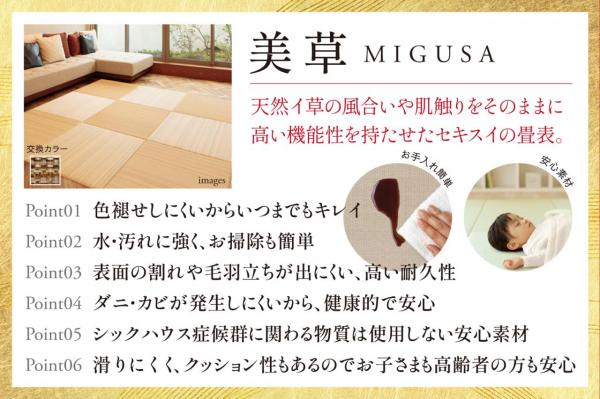 【売主／リフォーム／ペットOK】アルビオンシティ大泉学園 その他