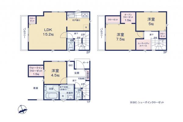 新座市北野2丁目　新築一戸建て 間取り図