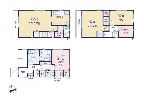 新座市北野2丁目　新築一戸建て 間取り図