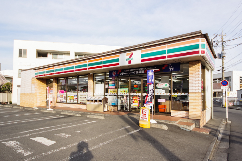 セブン-イレブン 川越霞ヶ関東１丁目店