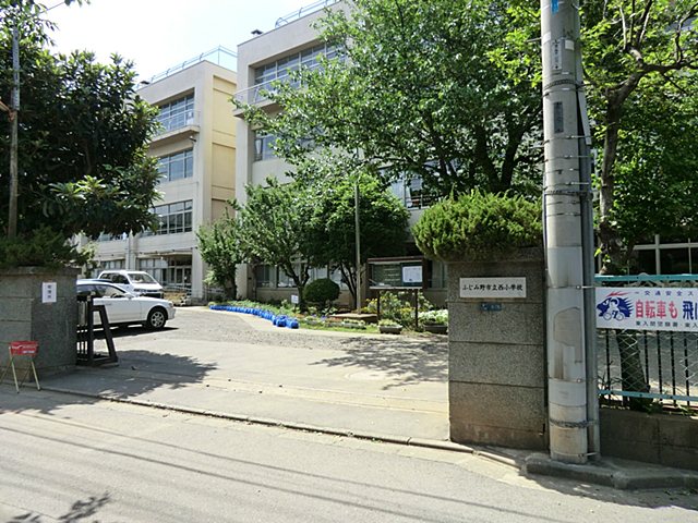 ふじみ野市立西小学校