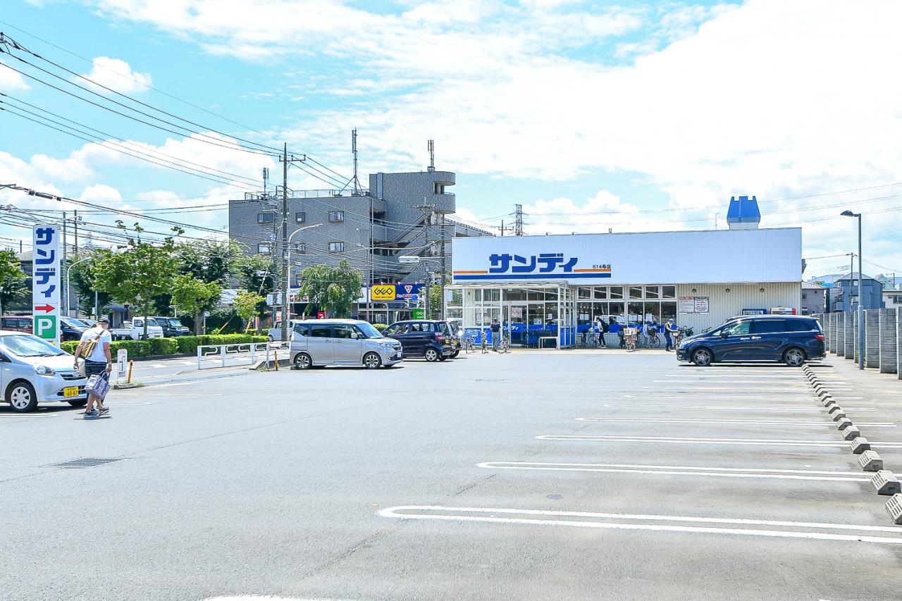 サンディ 鶴ヶ岡店