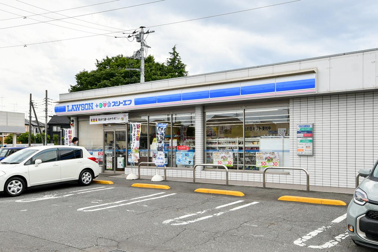 ローソン・スリーエフ 所沢上新井店