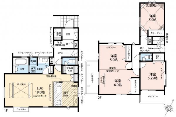 狭山市富士見２丁目　新築一戸建て 間取り図