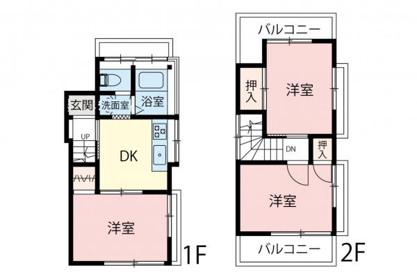 中古一戸建て 練馬区向山３丁目 都営大江戸線豊島園駅 3,980万円