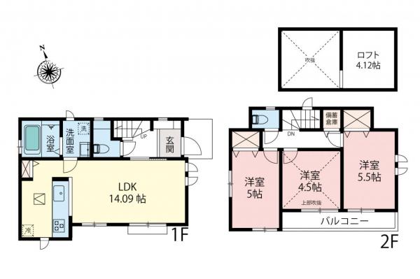 新築一戸建て 小金井市貫井北町３丁目 JR中央線武蔵小金井駅 5,590万円