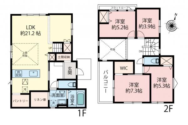 新築一戸建て 新座市西堀２丁目 西武池袋線東久留米駅 4,899万円