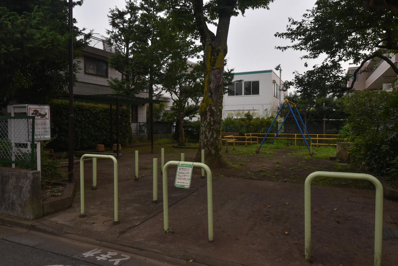 四宮南公園