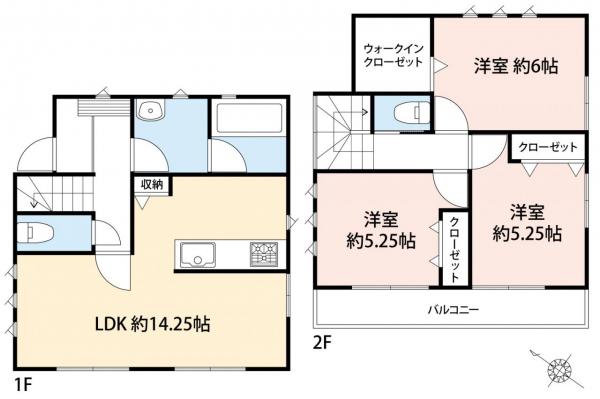 中古一戸建て 入間市鍵山３丁目 西武池袋線入間市駅 1,749万円