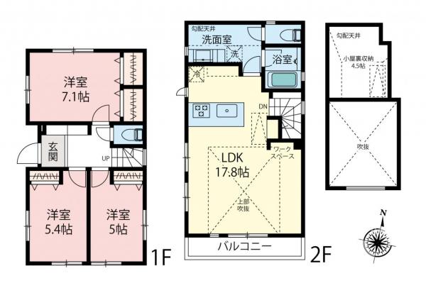 新築一戸建て 中野区沼袋４丁目 西武新宿線沼袋駅 7,980万円