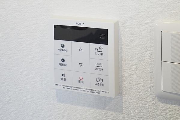 西東京市保谷町1丁目　新築一戸建て 発電・温水設備(専用部)