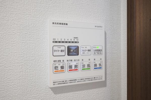 西東京市保谷町1丁目　新築一戸建て 冷暖房・空調設備(専用部)