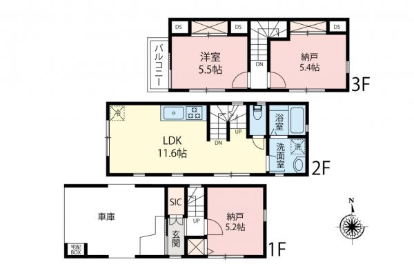 新築一戸建て 西東京市保谷町１丁目 西武新宿線西武柳沢駅 4,680万円
